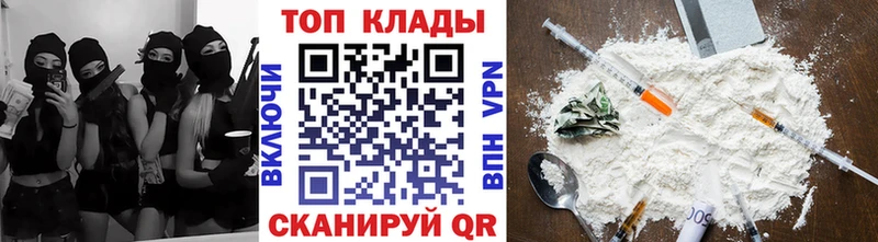 Вейп ТГК Абинск