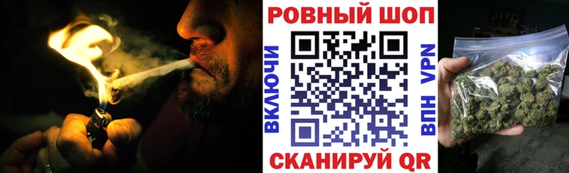 Названия наркотиков Абинск Кокаин ГАШ Псилоцибиновые грибы ГЕРОИН Амфетамин МАРИХУАНА
