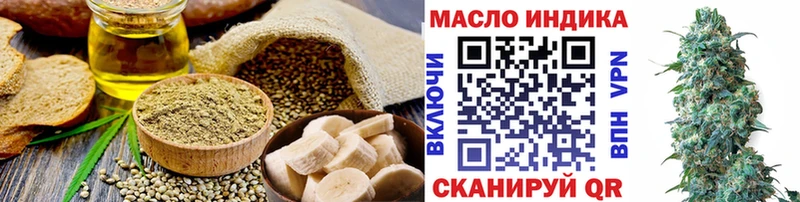 Canna-Cookies марихуана  Абинск 