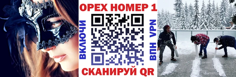 Cocaine Перу  купить наркотик  Абинск 