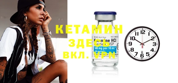 PSILOCYBIN Абдулино