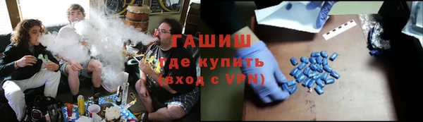 PSILOCYBIN Абдулино