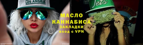PSILOCYBIN Абдулино