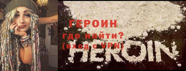 PSILOCYBIN Абдулино
