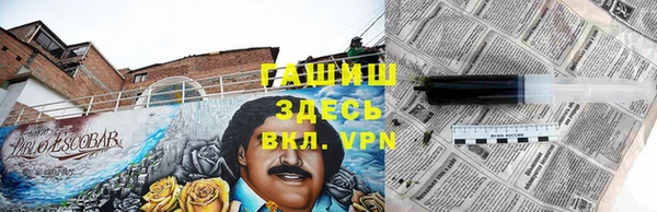 прущая мука Нязепетровск