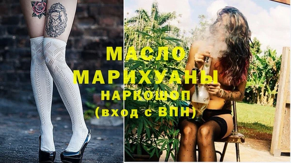 PSILOCYBIN Абдулино
