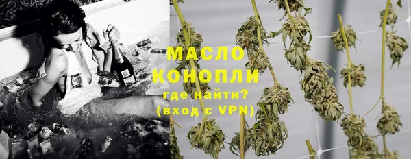 мдма Няндома