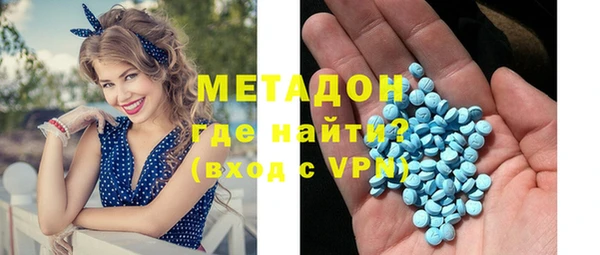 PSILOCYBIN Абдулино