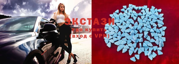 герыч Нягань