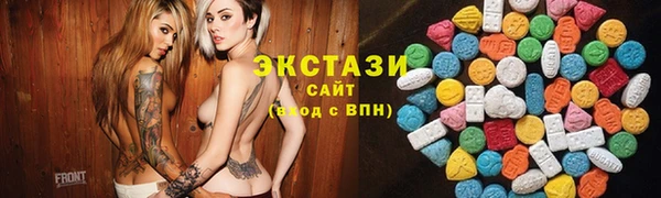 PSILOCYBIN Абдулино