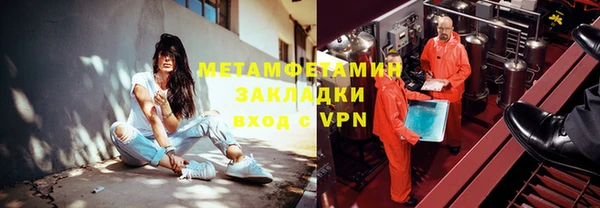 PSILOCYBIN Абдулино